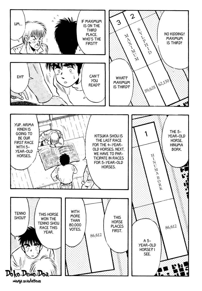 Page 6 Chapter 89 Kaze no Sylphid