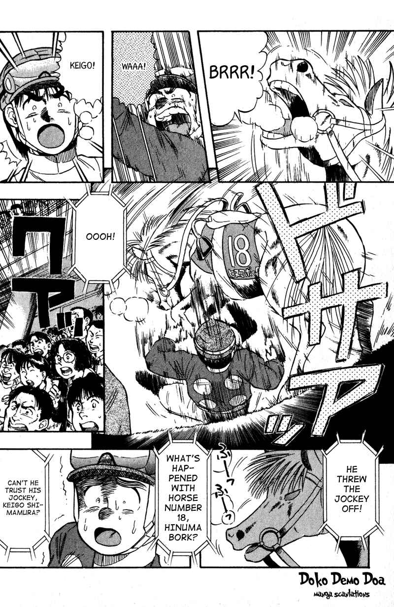 Page 13 Chapter 98 Kaze no Sylphid
