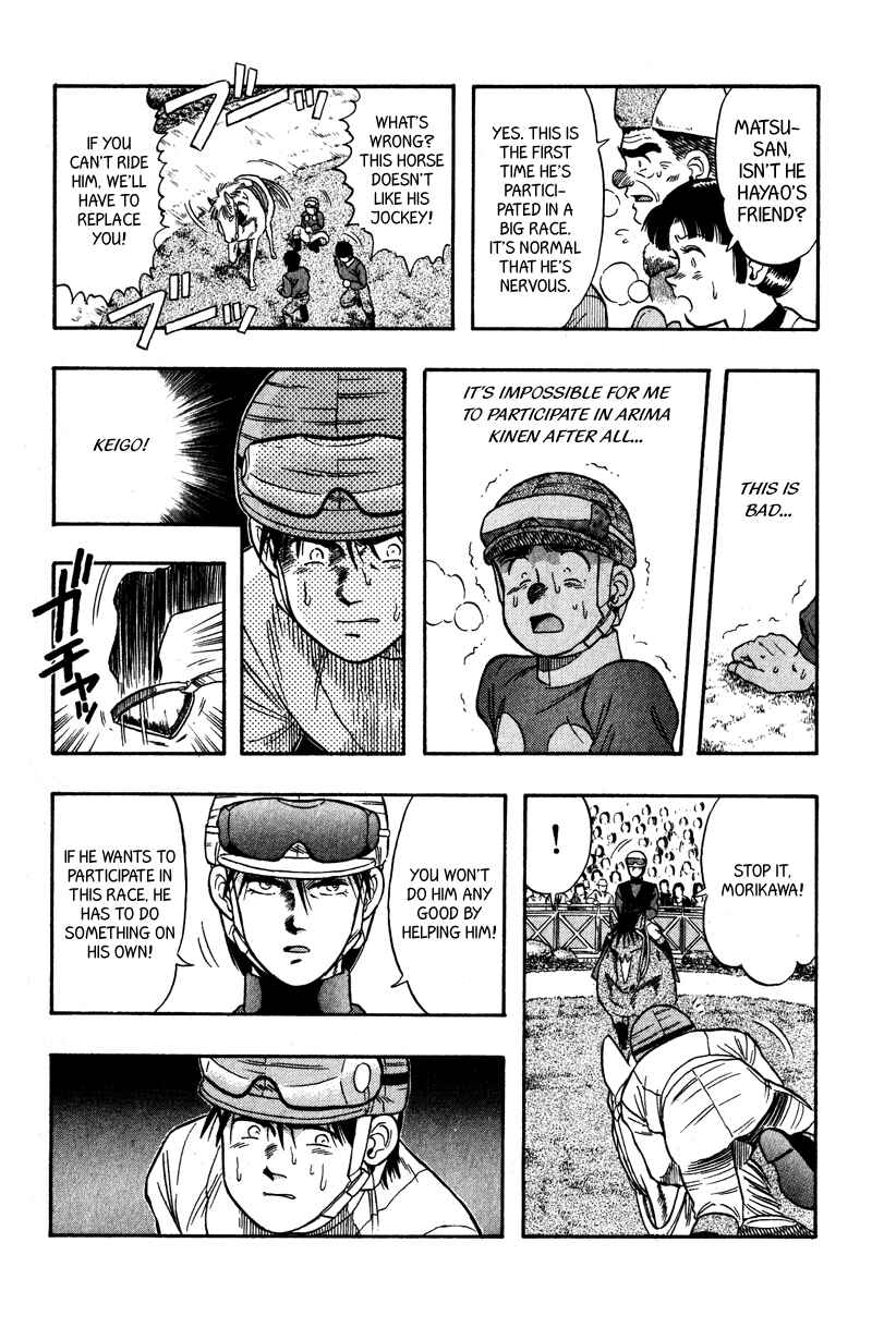Page 14 Chapter 98 Kaze no Sylphid