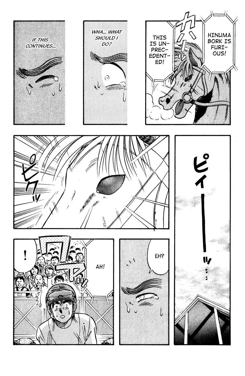 Page 15 Chapter 98 Kaze no Sylphid