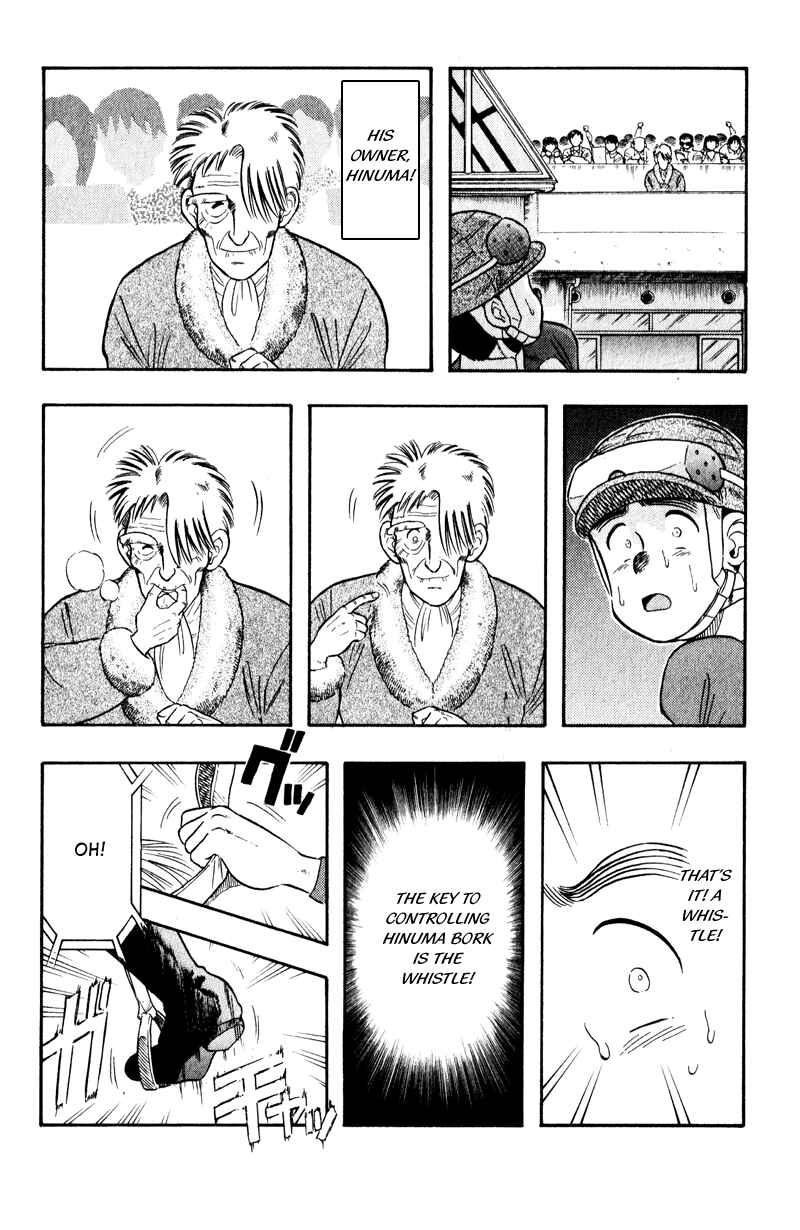 Page 17 Chapter 98 Kaze no Sylphid