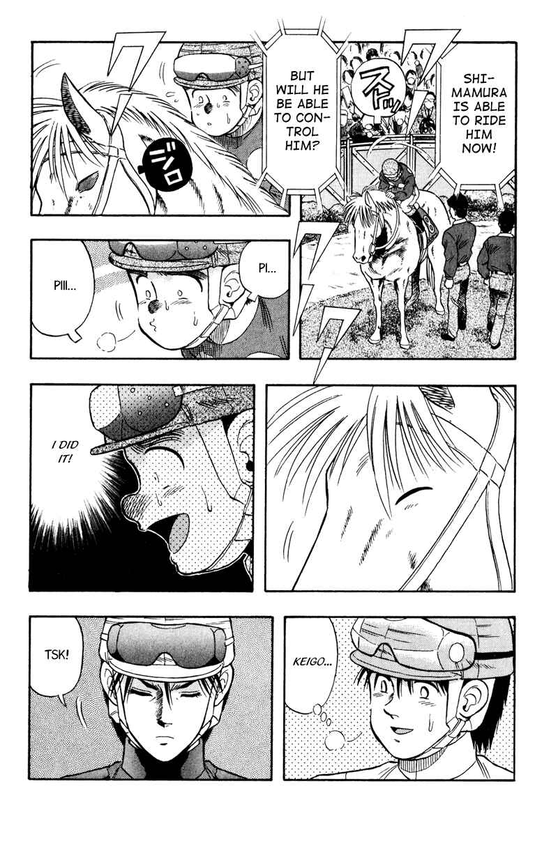 Page 18 Chapter 98 Kaze no Sylphid