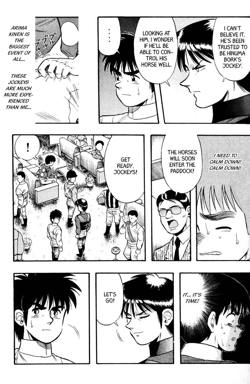 Page 4 Chapter 98 Kaze no Sylphid