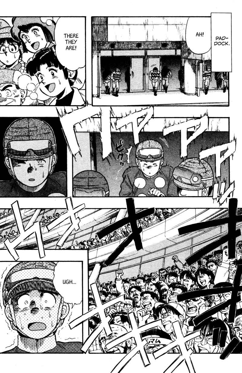 Page 5 Chapter 98 Kaze no Sylphid