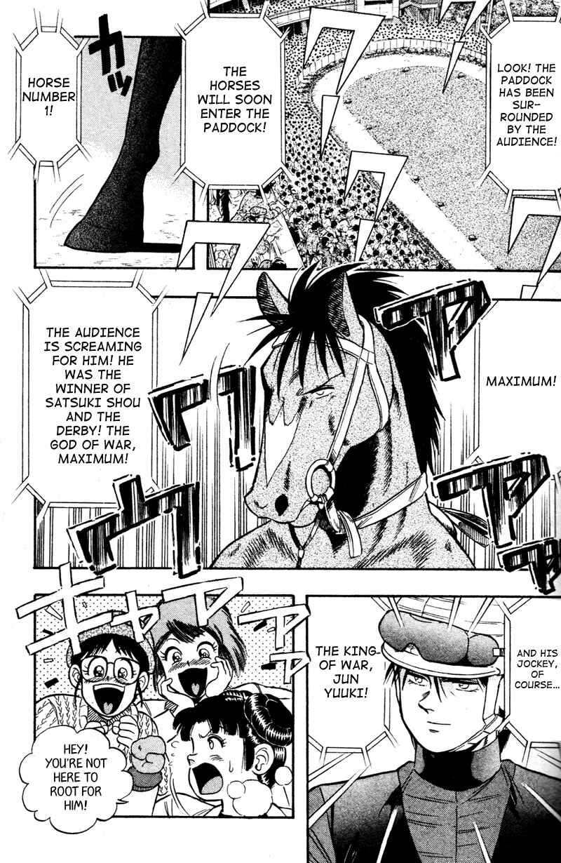 Page 6 Chapter 98 Kaze no Sylphid