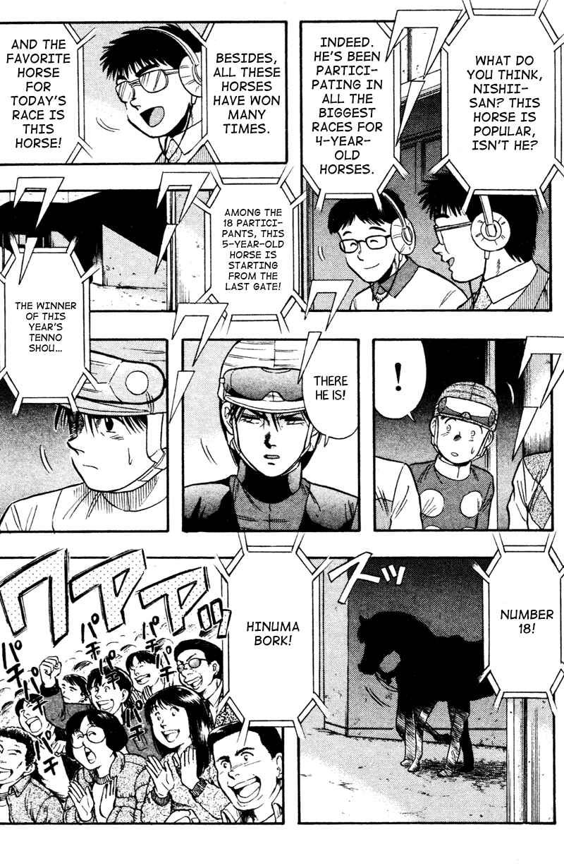 Page 9 Chapter 98 Kaze no Sylphid