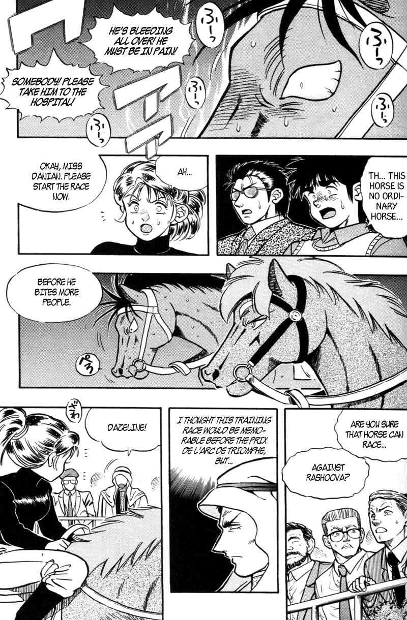 Page 12 Chapter 179 Kaze no Sylphid