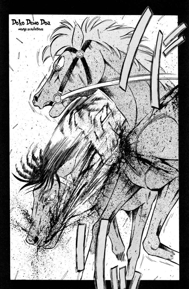 Page 19 Chapter 179 Kaze no Sylphid