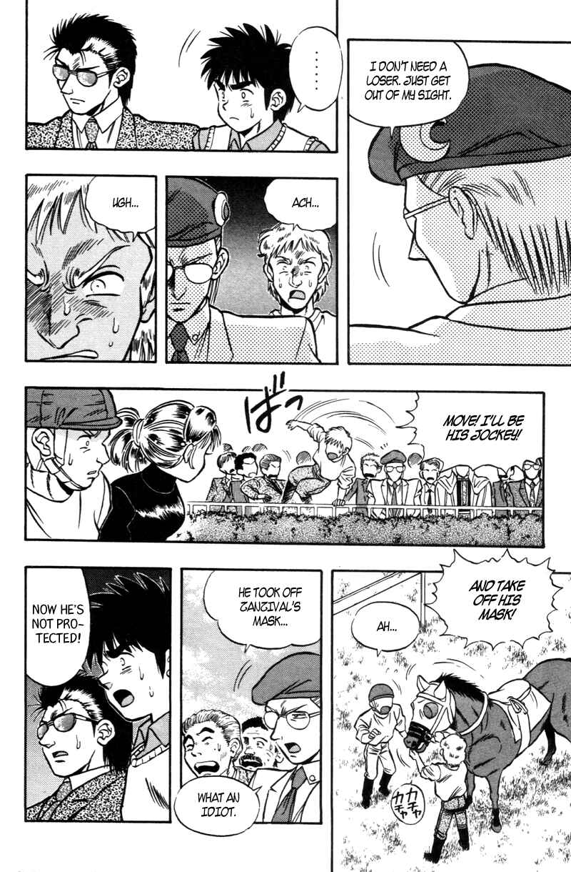 Page 9 Chapter 179 Kaze no Sylphid