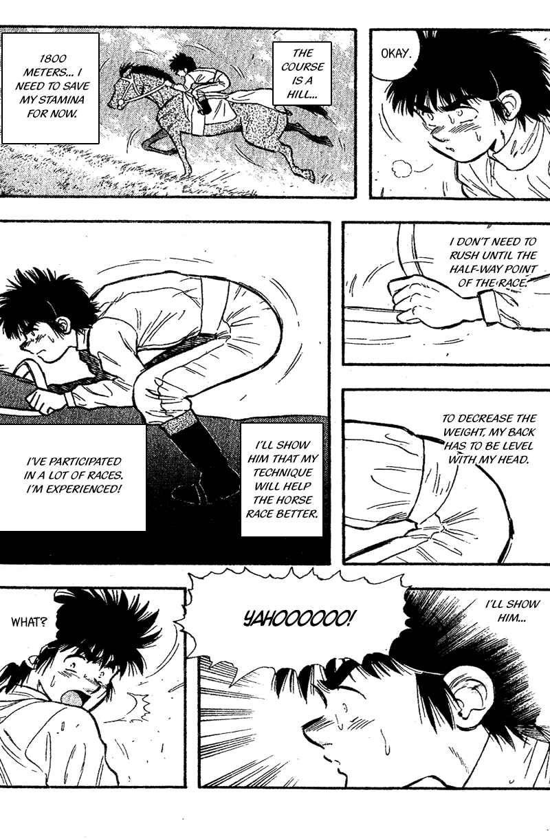 Page 10 Chapter 158 Kaze no Sylphid