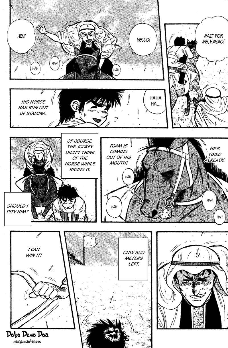 Page 13 Chapter 158 Kaze no Sylphid