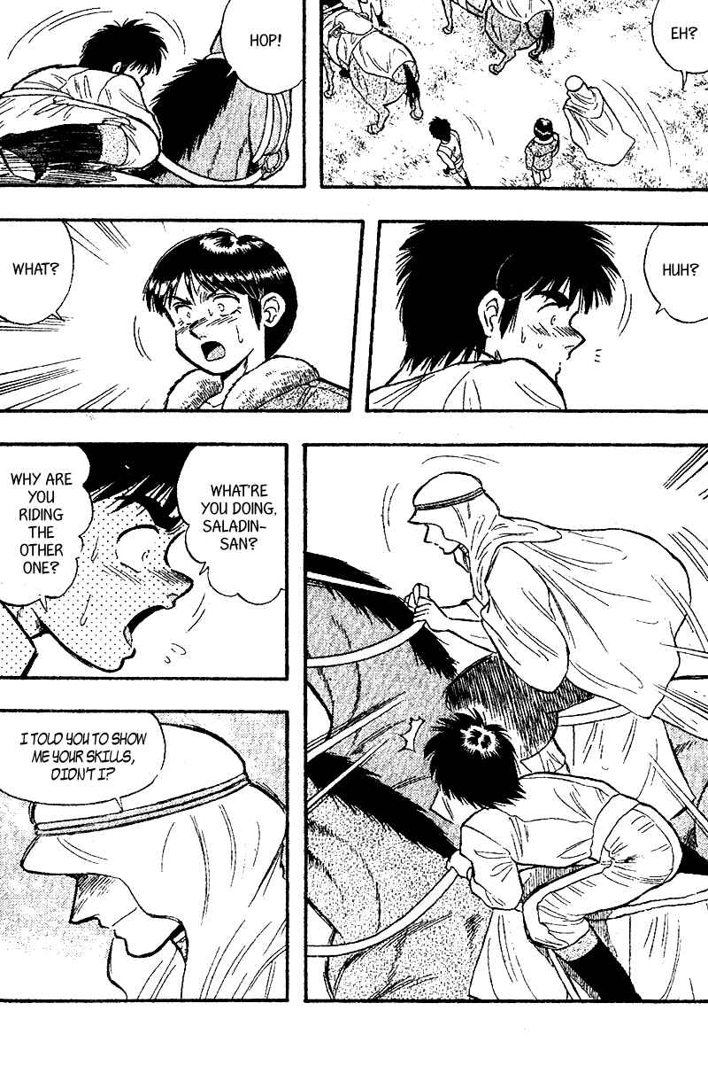 Page 6 Chapter 158 Kaze no Sylphid