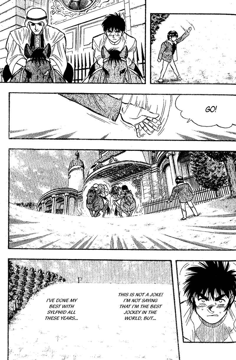 Page 9 Chapter 158 Kaze no Sylphid