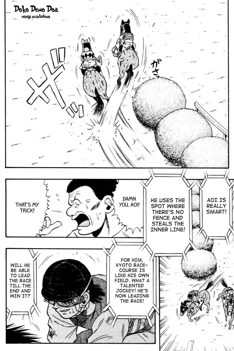 Page 14 Chapter 77 Kaze no Sylphid