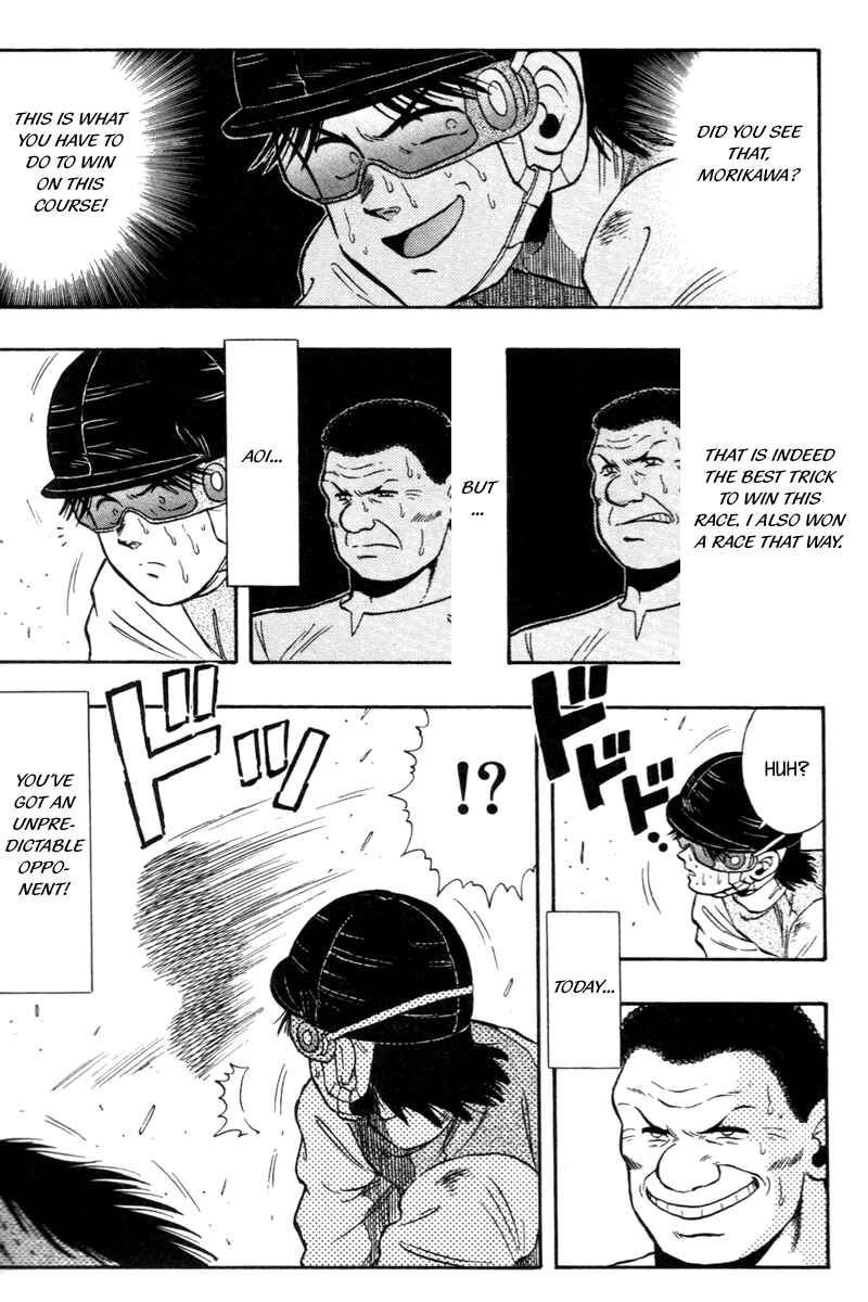 Page 15 Chapter 77 Kaze no Sylphid