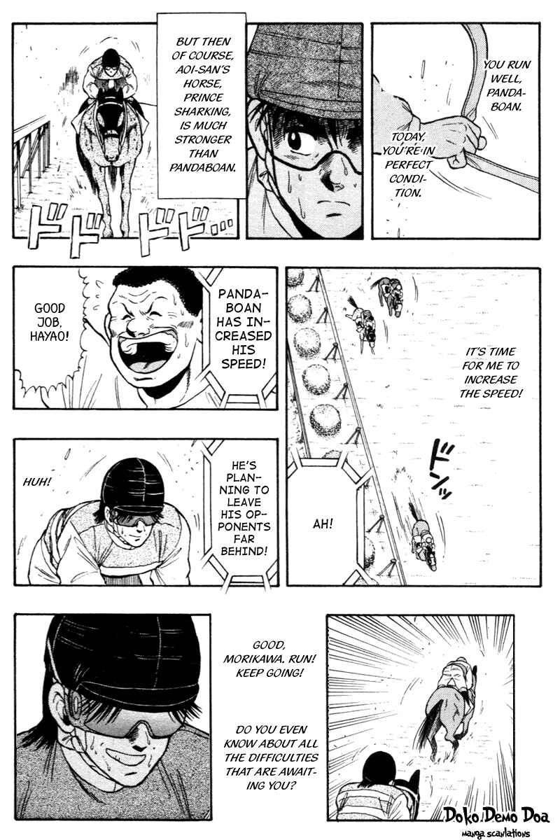 Page 4 Chapter 77 Kaze no Sylphid