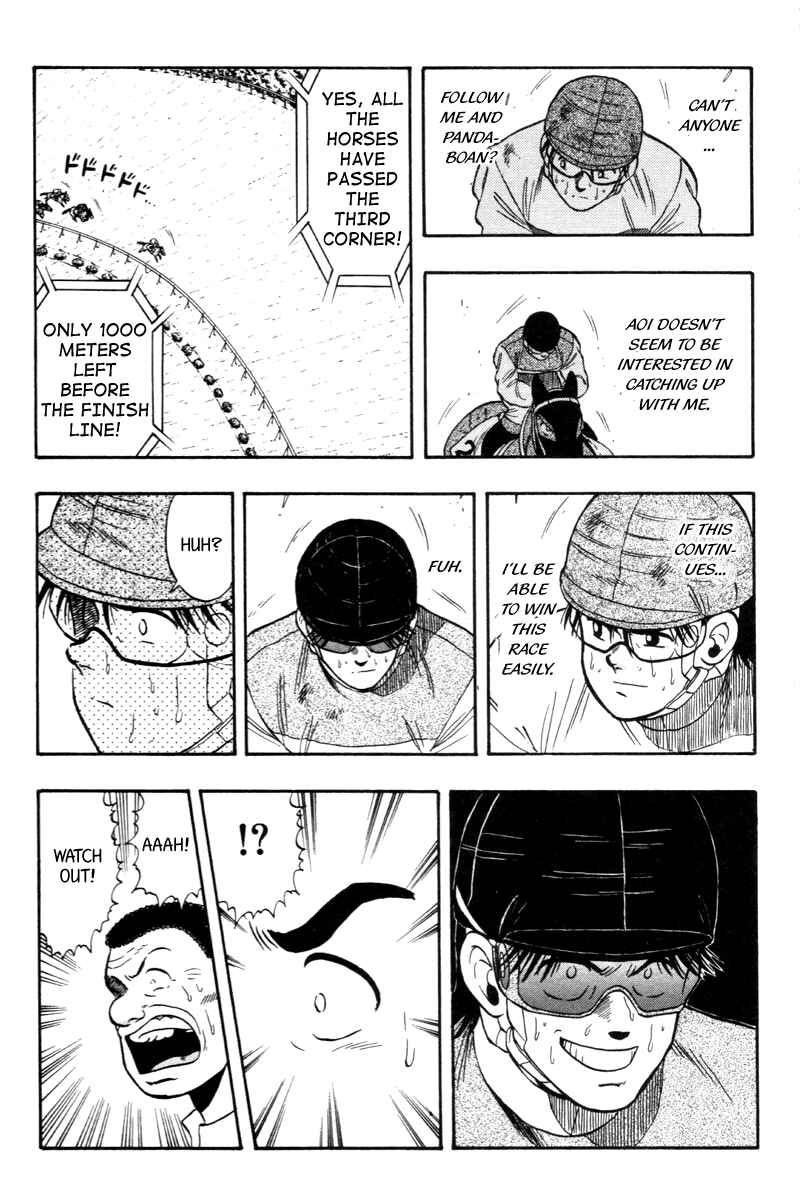 Page 6 Chapter 77 Kaze no Sylphid
