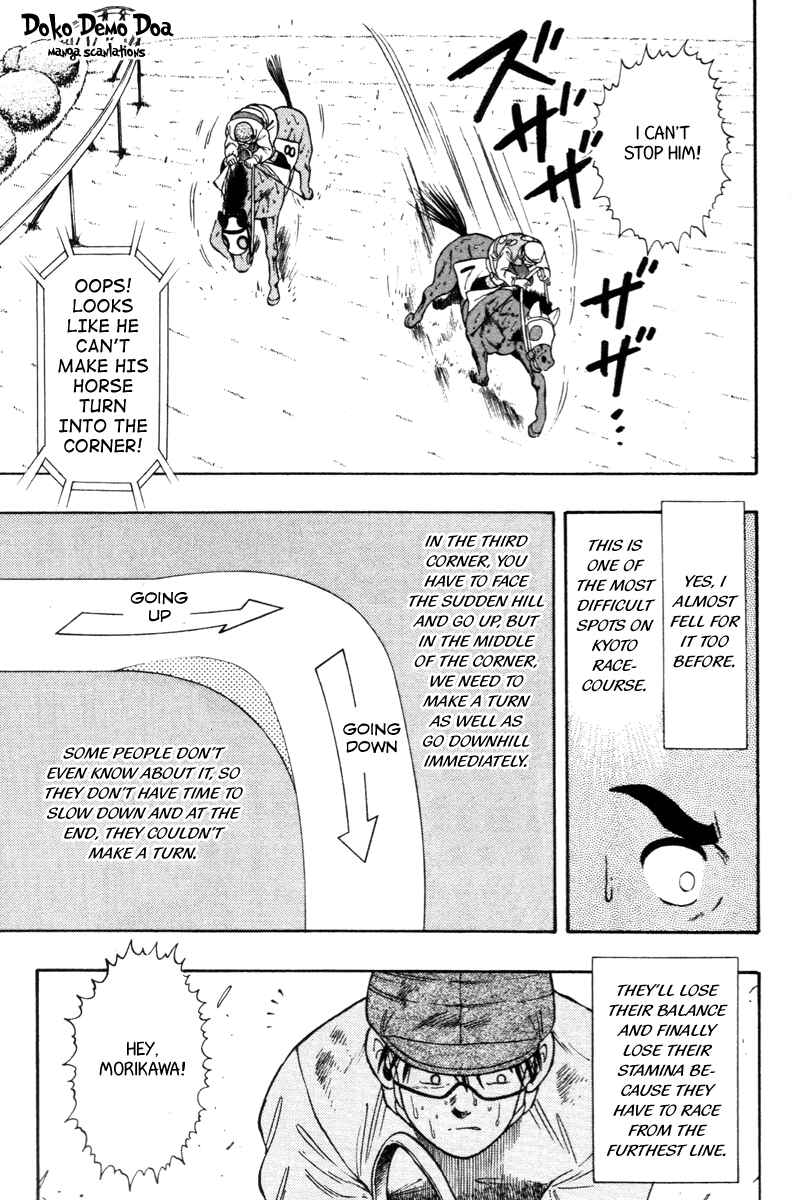 Page 9 Chapter 77 Kaze no Sylphid