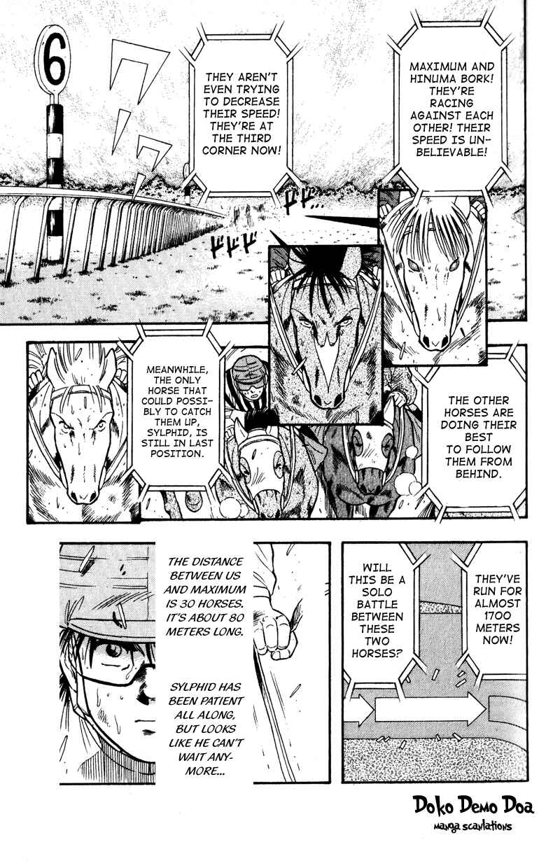 Page 1 Chapter 103 Kaze no Sylphid