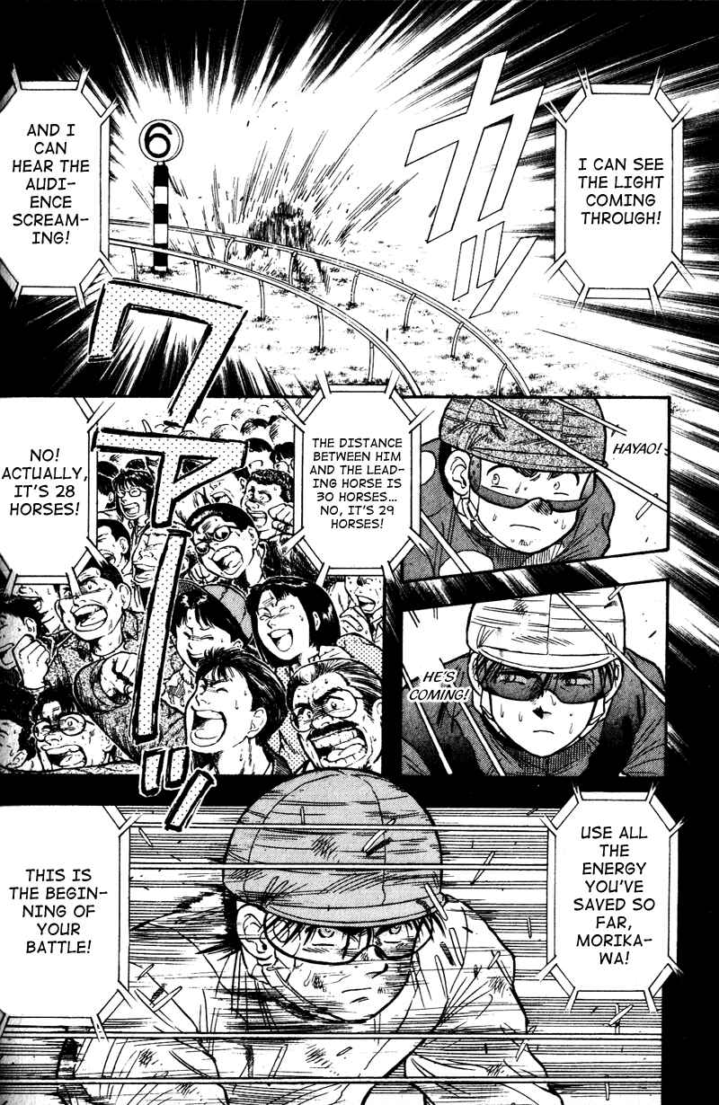 Page 19 Chapter 103 Kaze no Sylphid