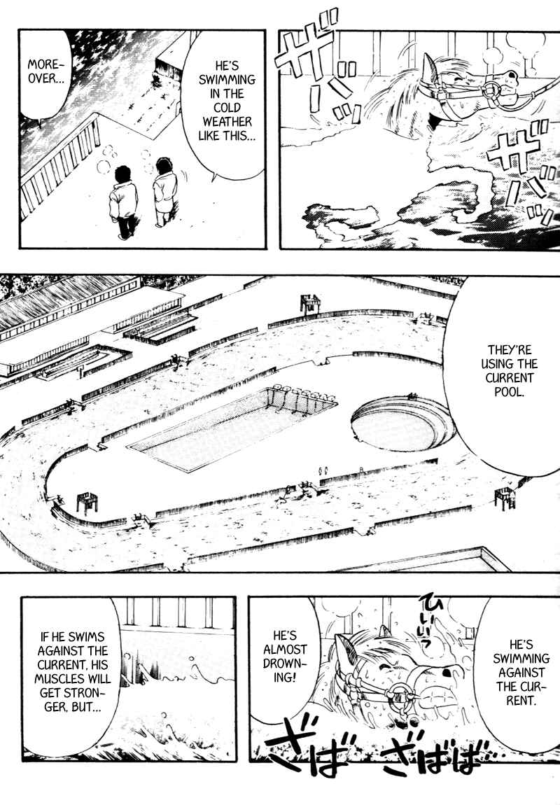 Page 16 Chapter 91 Kaze no Sylphid