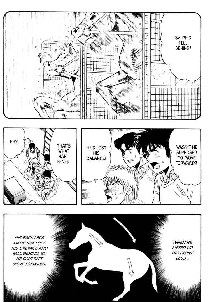 Page 5 Chapter 91 Kaze no Sylphid
