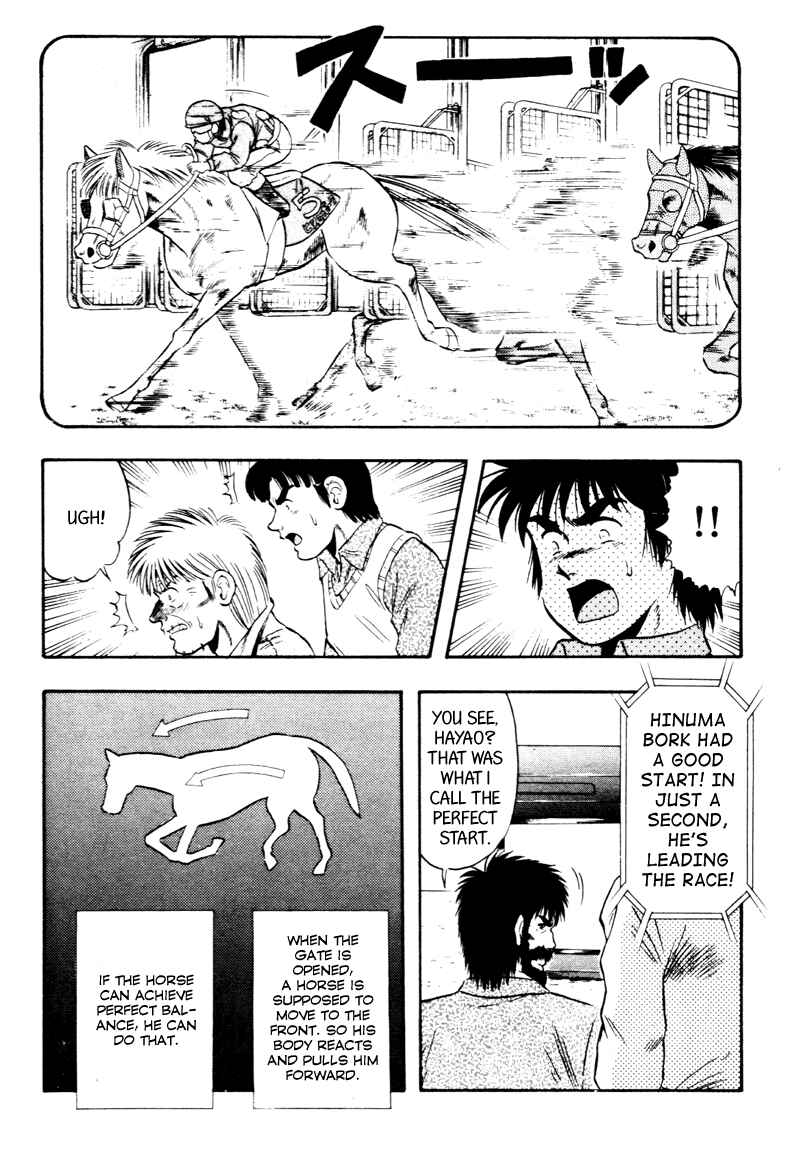 Page 9 Chapter 91 Kaze no Sylphid