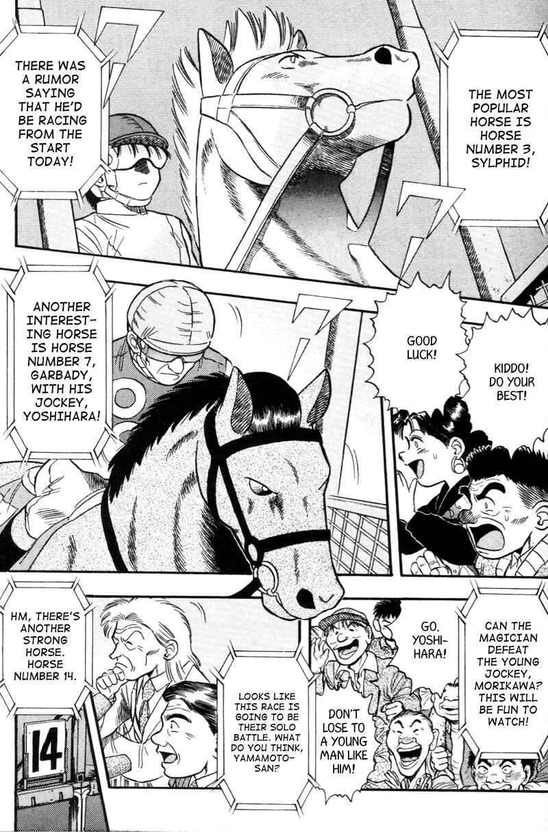 Page 11 Chapter 121 Kaze no Sylphid