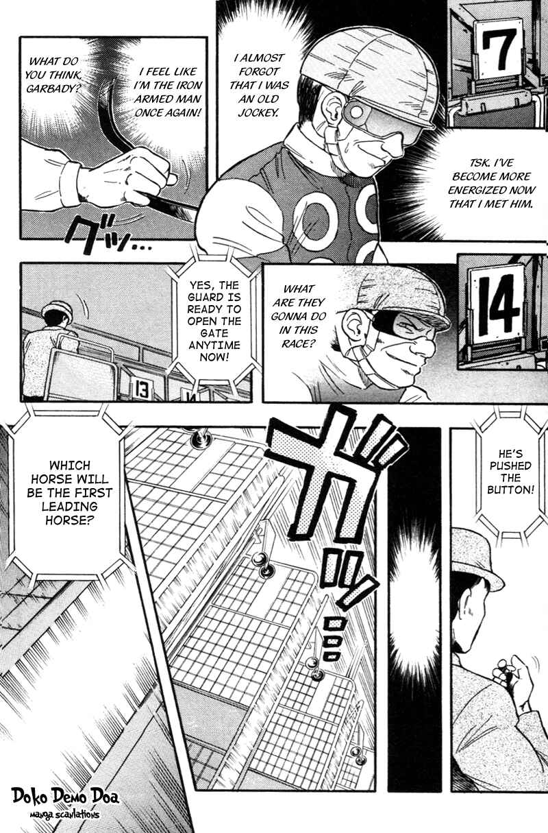 Page 13 Chapter 121 Kaze no Sylphid
