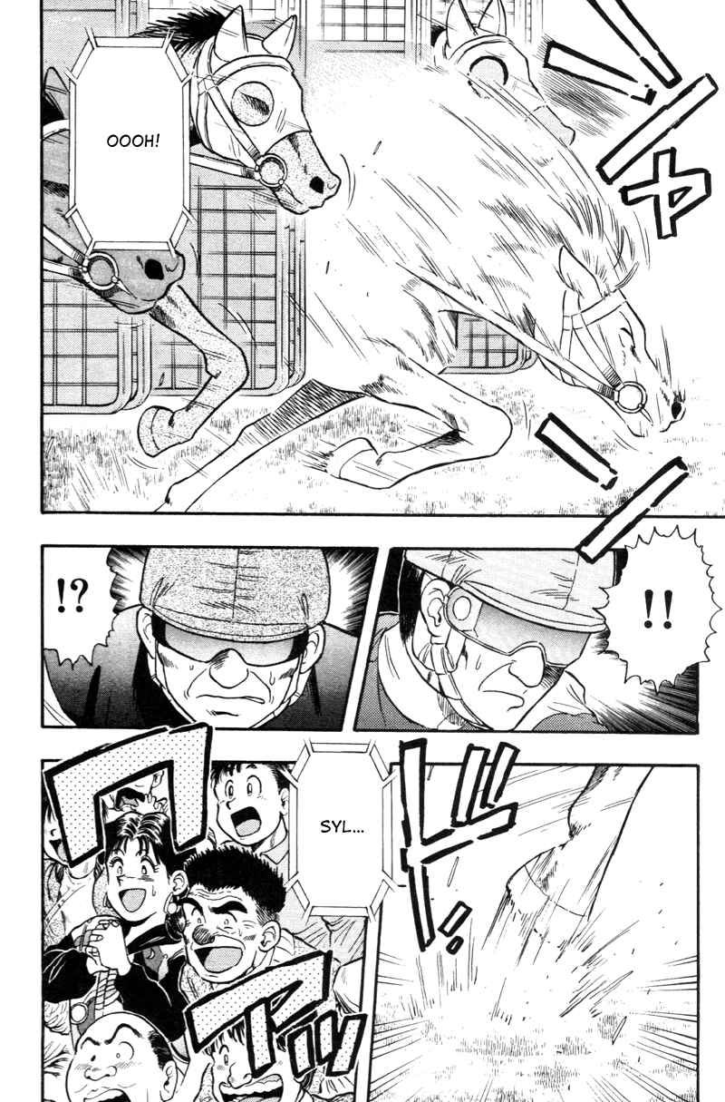 Page 14 Chapter 121 Kaze no Sylphid