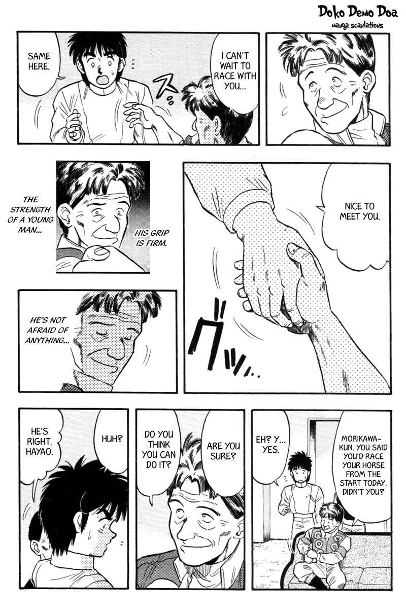 Page 6 Chapter 121 Kaze no Sylphid
