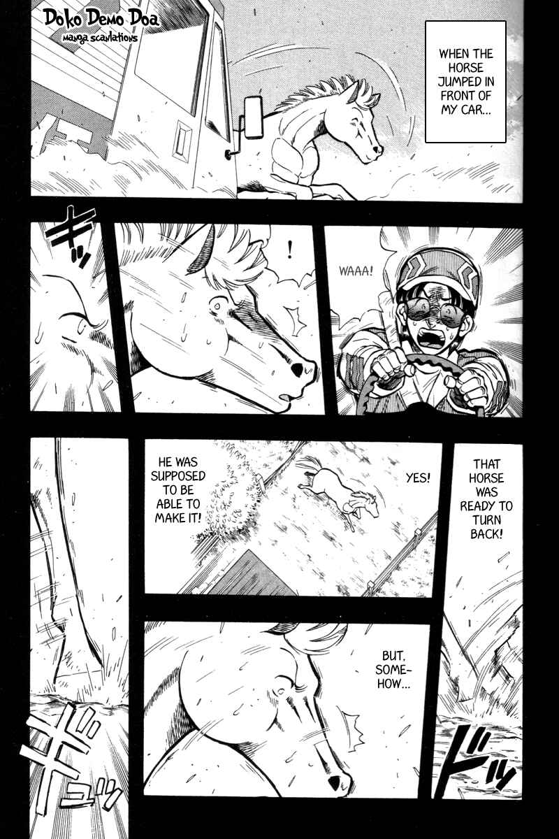 Page 7 Chapter 198 Kaze no Sylphid