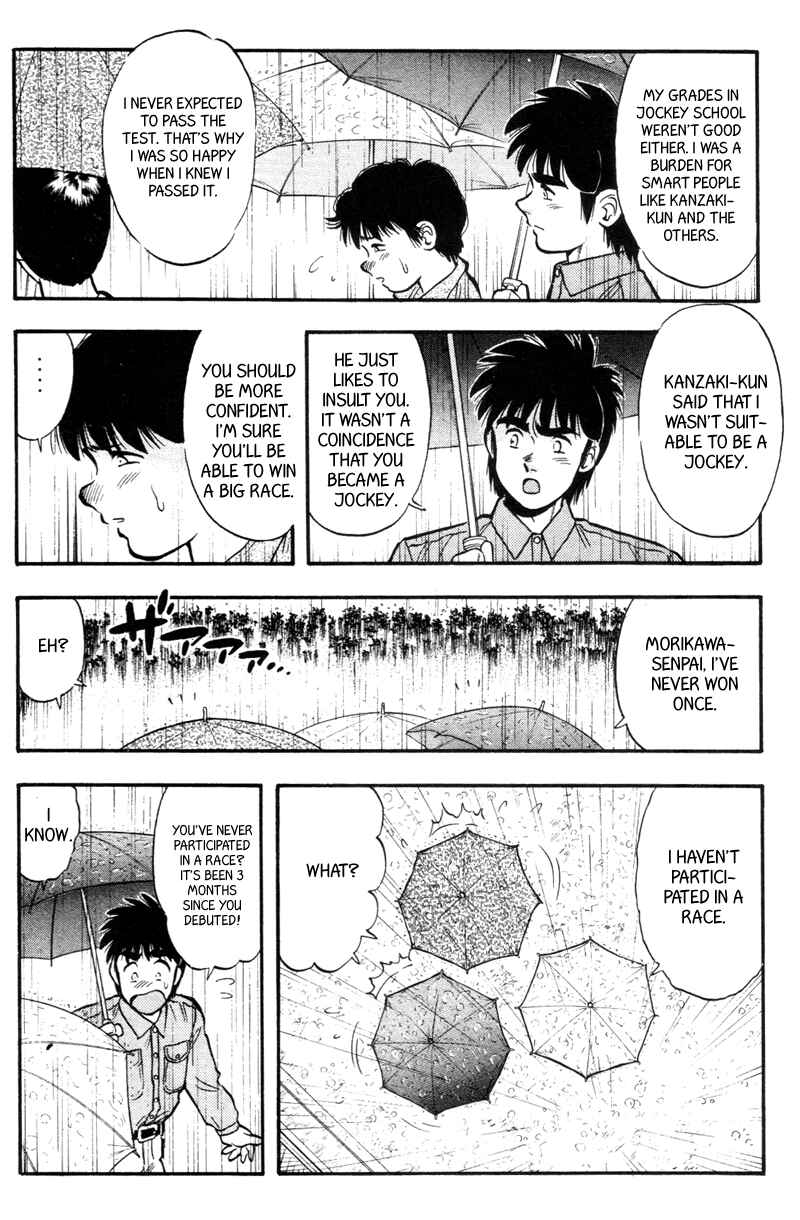 Page 16 Chapter 147 Kaze no Sylphid
