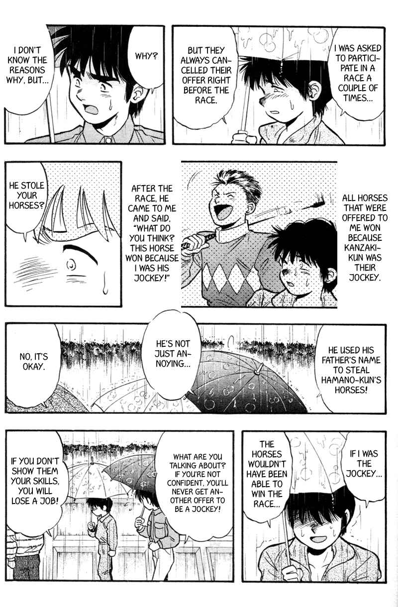 Page 17 Chapter 147 Kaze no Sylphid