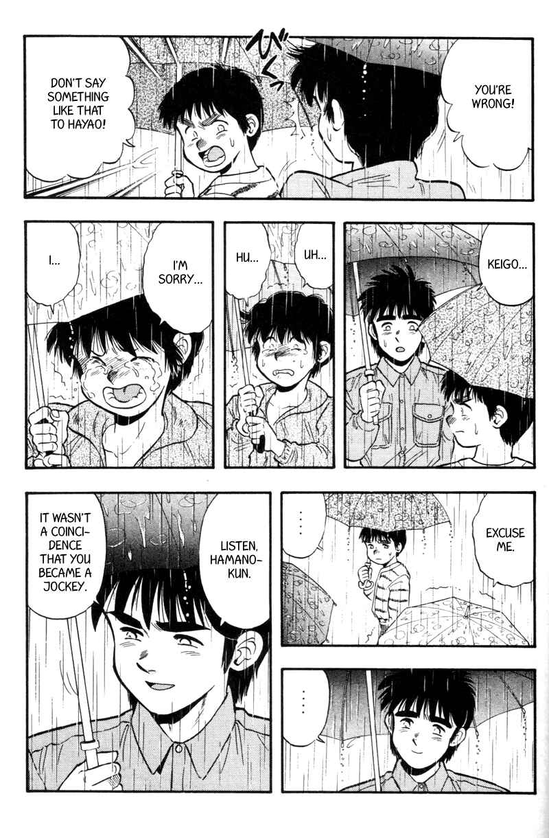Page 19 Chapter 147 Kaze no Sylphid