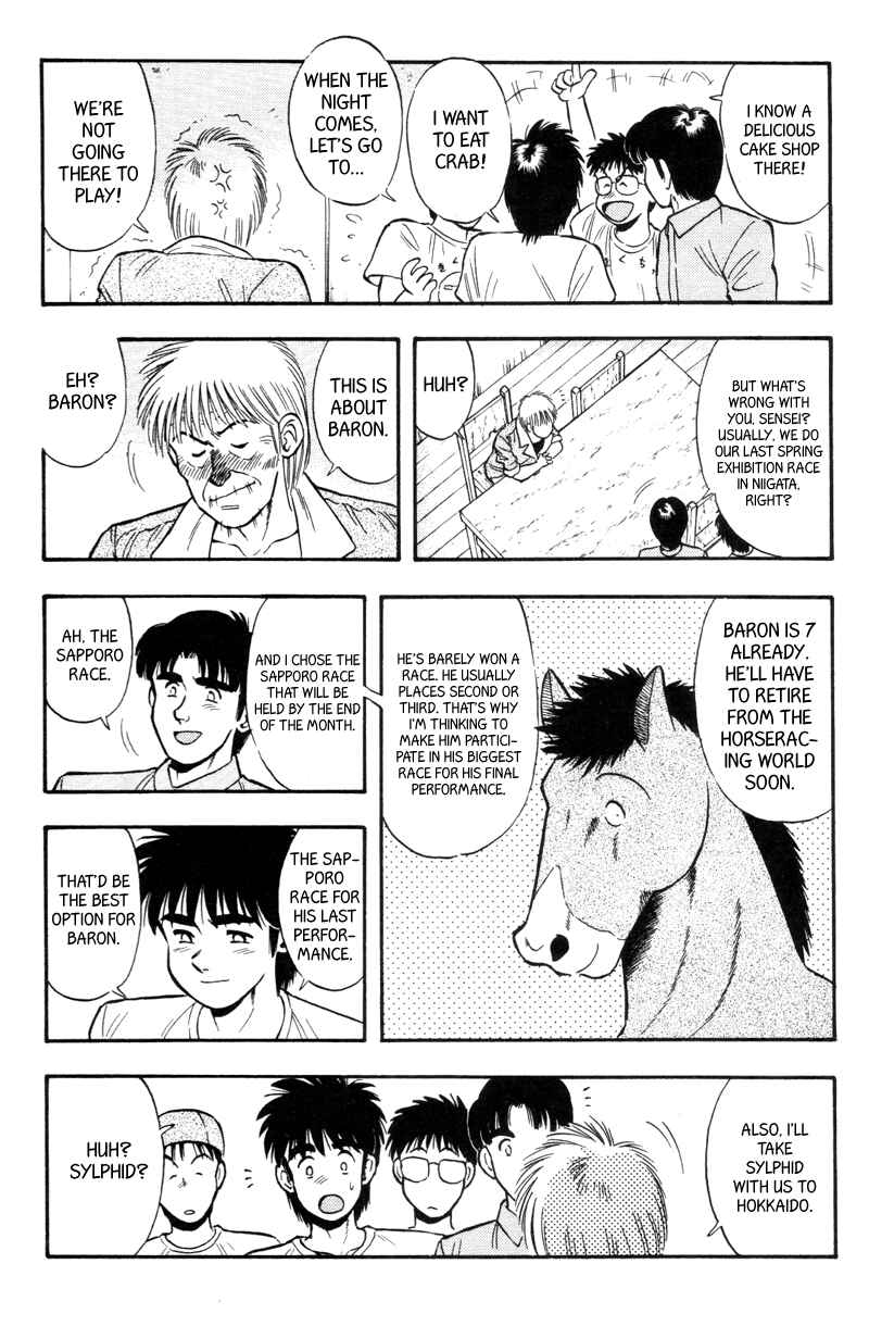 Page 2 Chapter 147 Kaze no Sylphid