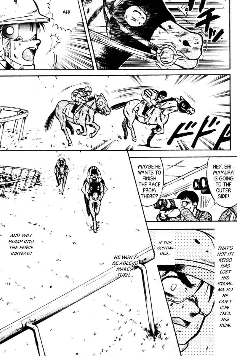 Page 10 Chapter 29 Kaze no Sylphid