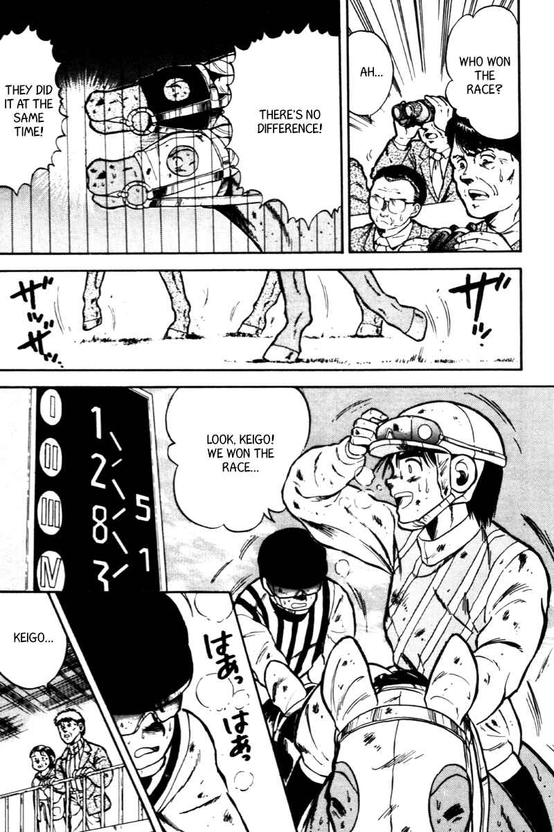 Page 16 Chapter 29 Kaze no Sylphid
