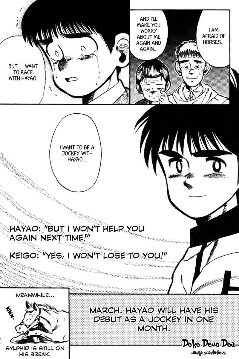 Page 20 Chapter 29 Kaze no Sylphid