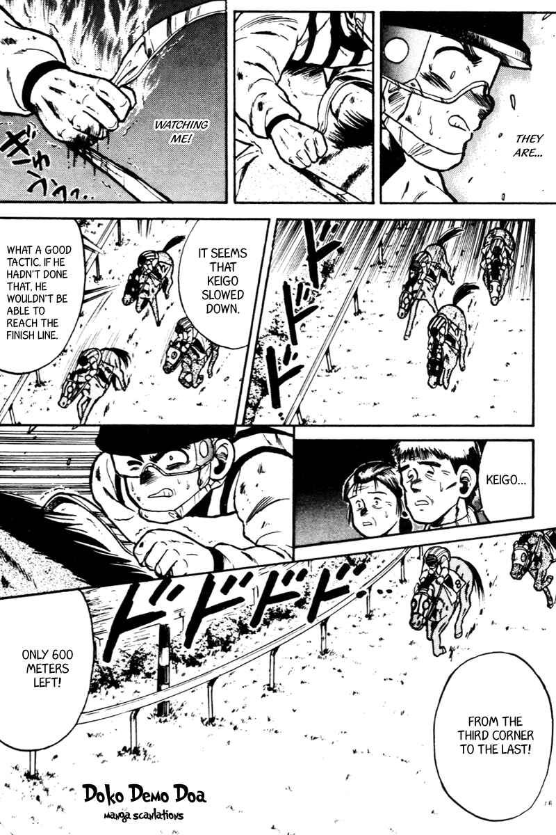 Page 8 Chapter 29 Kaze no Sylphid