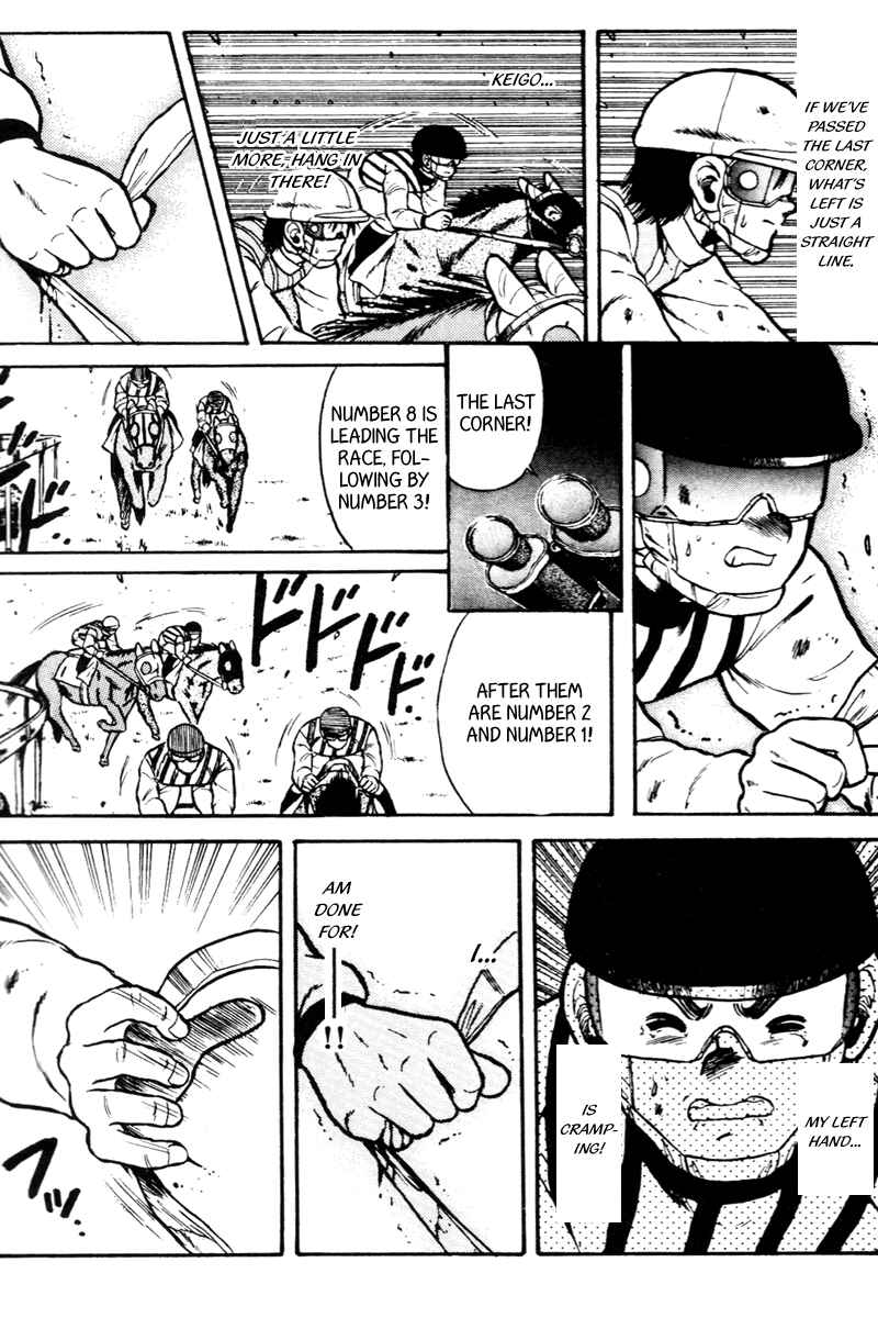 Page 9 Chapter 29 Kaze no Sylphid