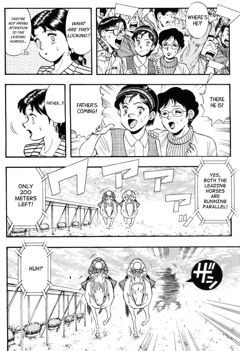Page 16 Chapter 139 Kaze no Sylphid