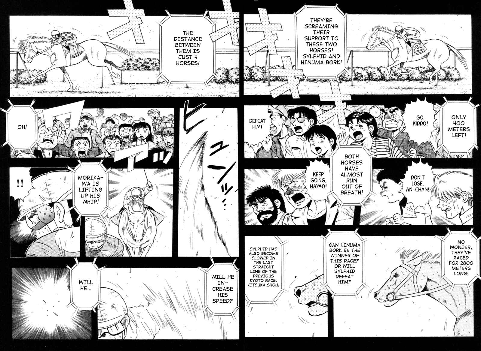 Page 2 Chapter 139 Kaze no Sylphid
