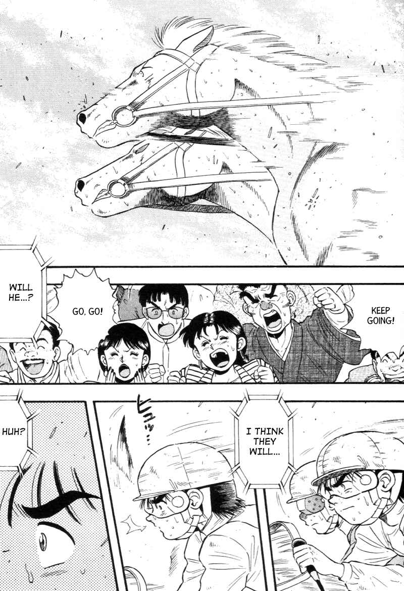 Page 6 Chapter 139 Kaze no Sylphid