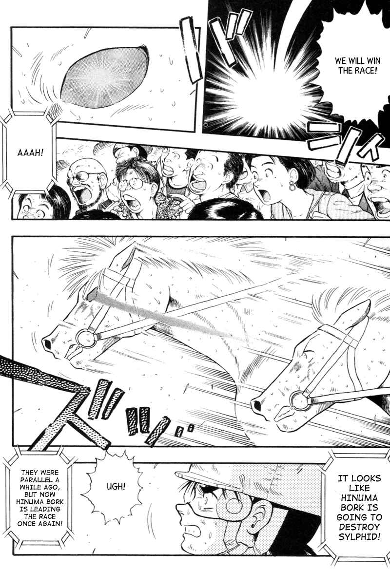 Page 8 Chapter 139 Kaze no Sylphid