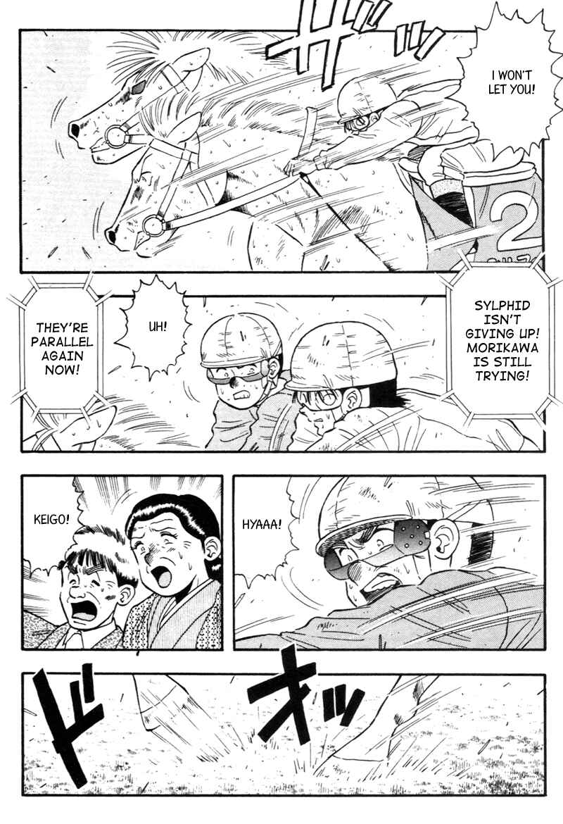 Page 9 Chapter 139 Kaze no Sylphid