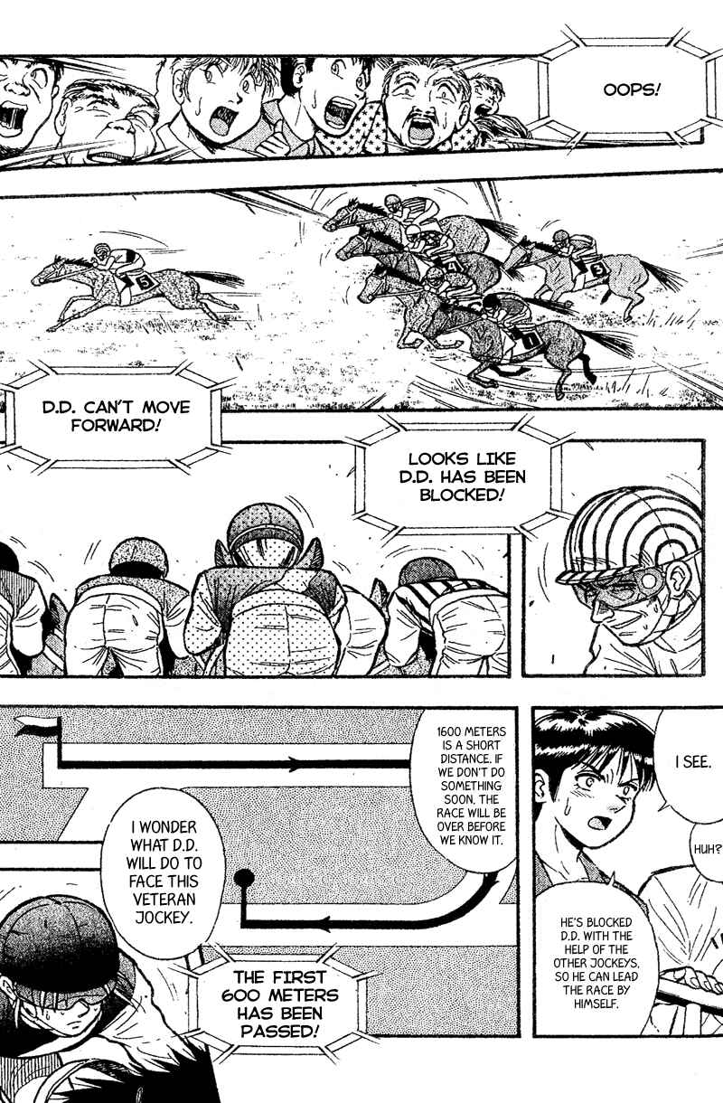 Page 11 Chapter 160 Kaze no Sylphid