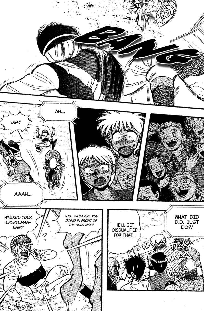 Page 18 Chapter 160 Kaze no Sylphid
