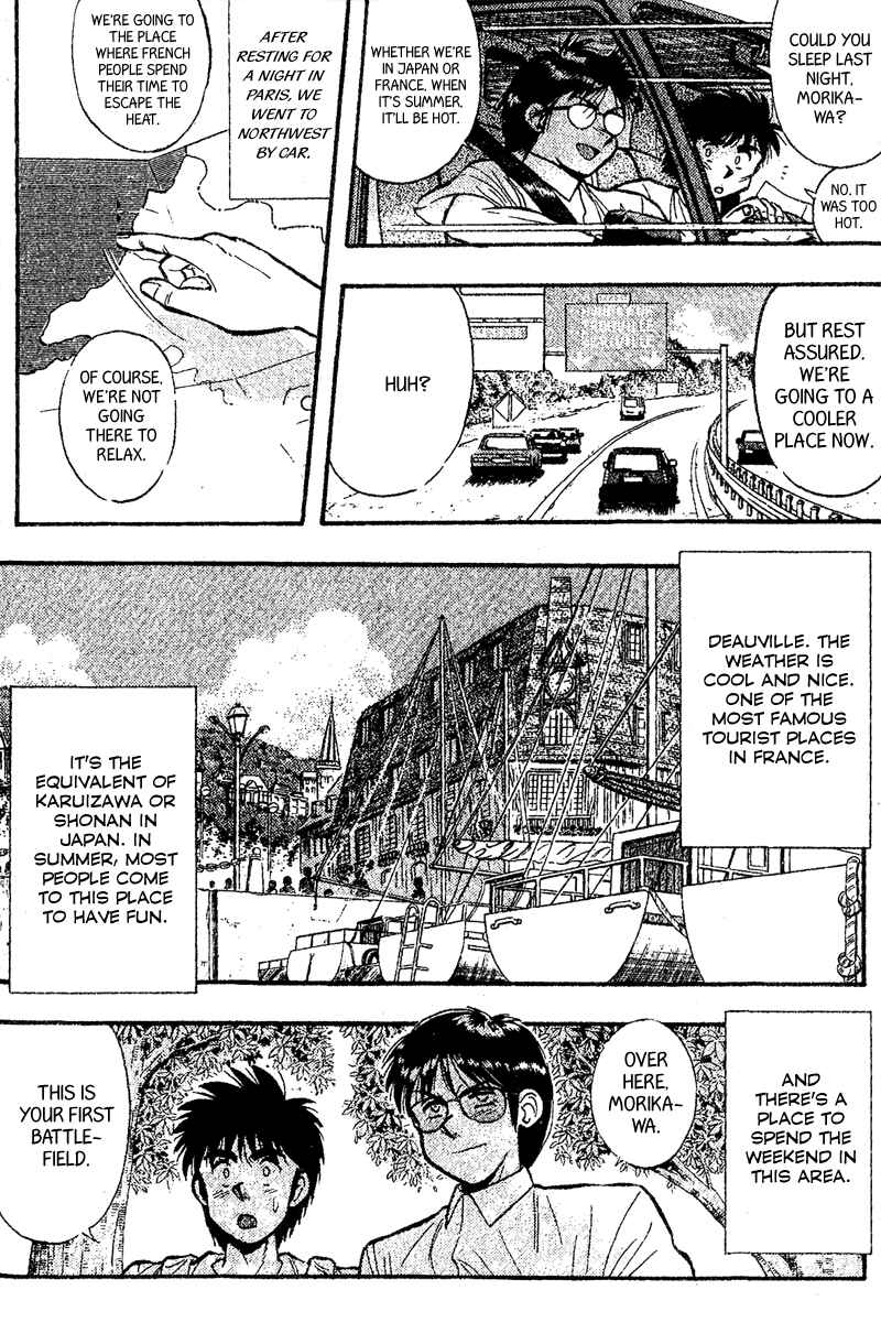 Page 2 Chapter 160 Kaze no Sylphid