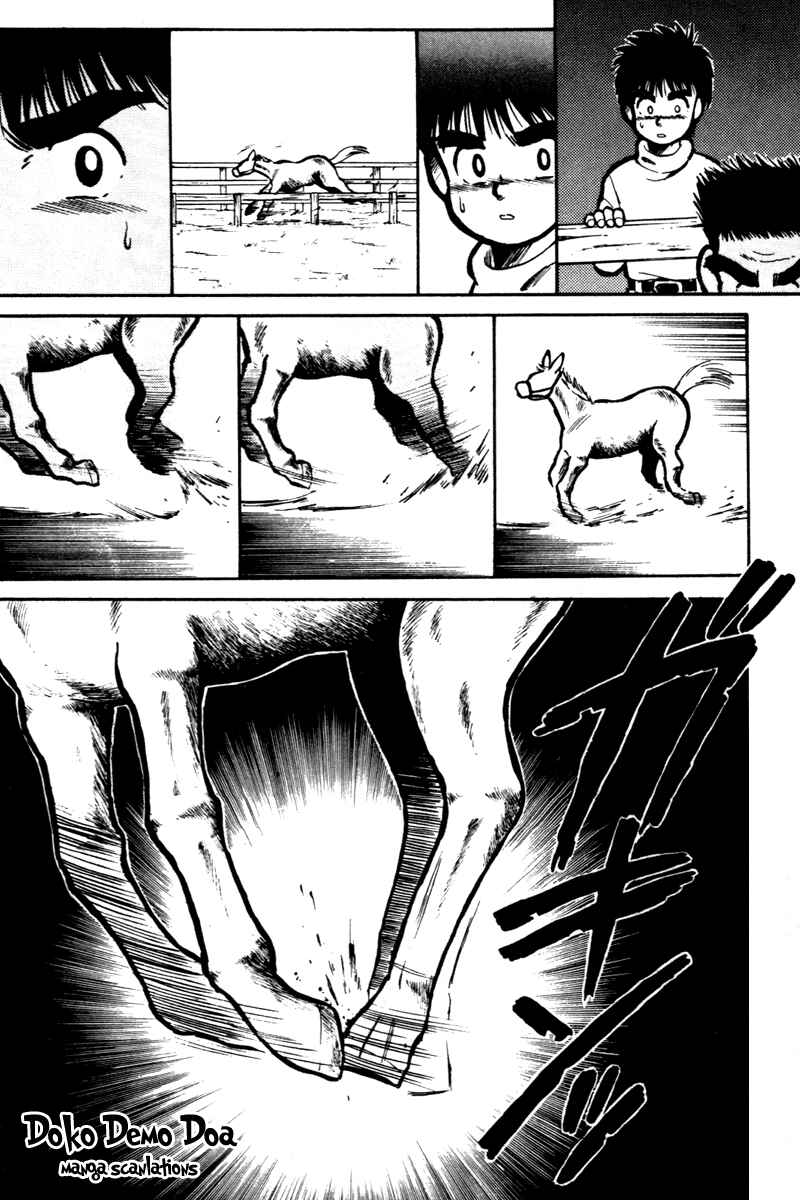 Page 15 Chapter 7 Kaze no Sylphid